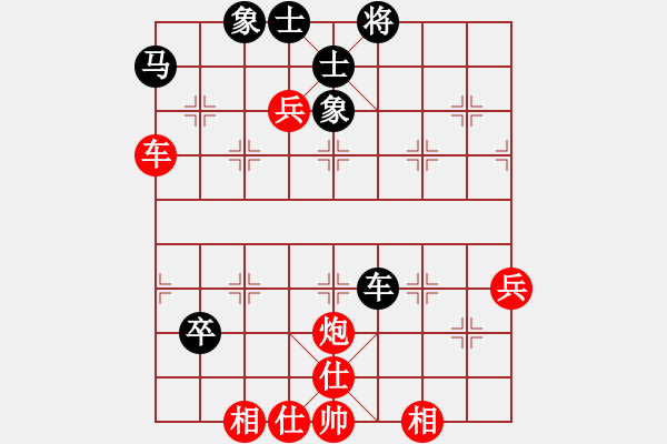 象棋棋譜圖片：王楊（業(yè)9-3）先勝飛龍通訊（業(yè)9-3）202209100044.pgn - 步數(shù)：100 