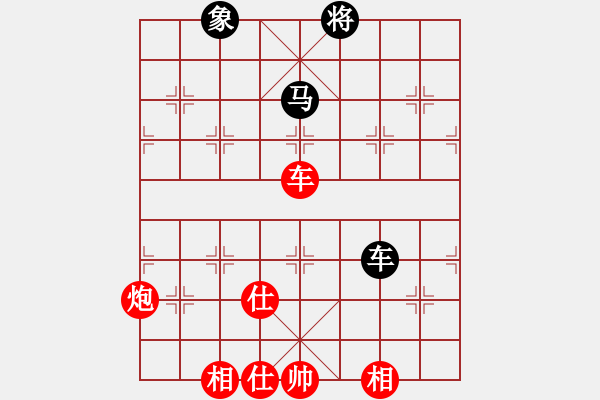 象棋棋譜圖片：王楊（業(yè)9-3）先勝飛龍通訊（業(yè)9-3）202209100044.pgn - 步數(shù)：120 