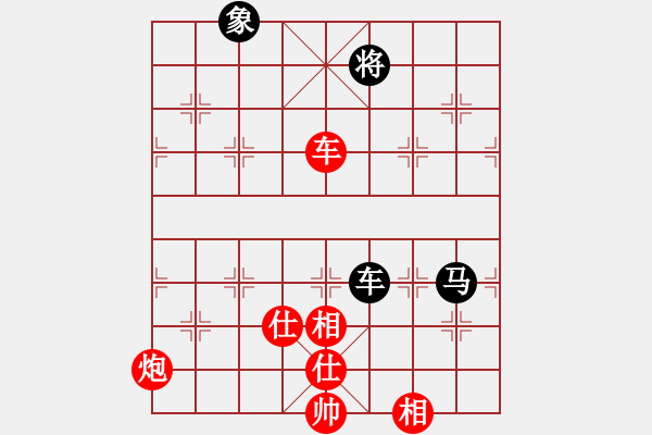 象棋棋譜圖片：王楊（業(yè)9-3）先勝飛龍通訊（業(yè)9-3）202209100044.pgn - 步數(shù)：130 