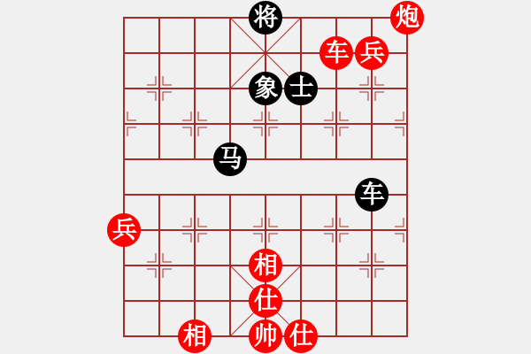 象棋棋譜圖片：四川成都隊 郎祺琪 勝 云南省棋牌運動管理中心 豐文琪 - 步數(shù)：127 