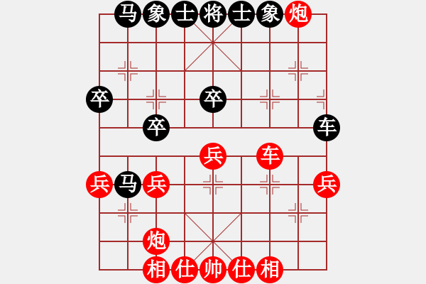 象棋棋譜圖片：四川成都隊 郎祺琪 勝 云南省棋牌運動管理中心 豐文琪 - 步數(shù)：40 