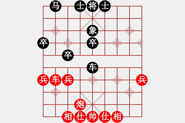 象棋棋譜圖片：四川成都隊 郎祺琪 勝 云南省棋牌運動管理中心 豐文琪 - 步數(shù)：50 