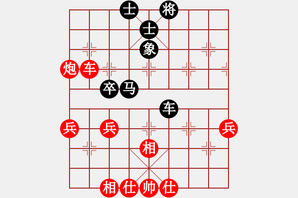 象棋棋譜圖片：四川成都隊 郎祺琪 勝 云南省棋牌運動管理中心 豐文琪 - 步數(shù)：60 