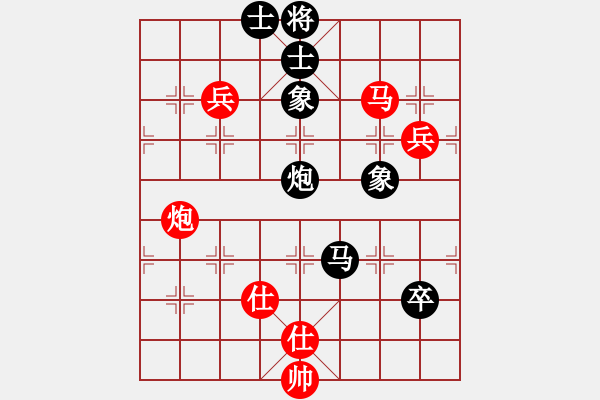 象棋棋譜圖片：溫嶺奕天三(6段)-和-十女吳(6段) - 步數(shù)：100 