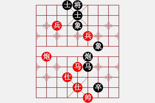 象棋棋譜圖片：溫嶺奕天三(6段)-和-十女吳(6段) - 步數(shù)：110 