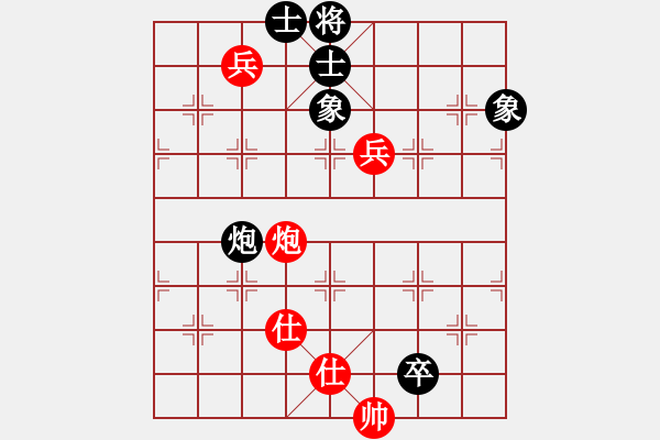 象棋棋譜圖片：溫嶺奕天三(6段)-和-十女吳(6段) - 步數(shù)：120 