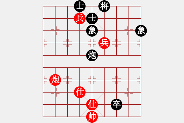 象棋棋譜圖片：溫嶺奕天三(6段)-和-十女吳(6段) - 步數(shù)：130 