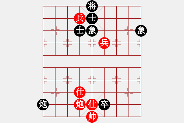 象棋棋譜圖片：溫嶺奕天三(6段)-和-十女吳(6段) - 步數(shù)：150 