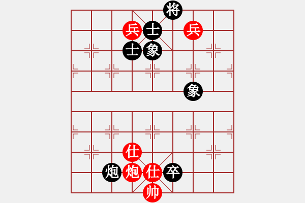 象棋棋譜圖片：溫嶺奕天三(6段)-和-十女吳(6段) - 步數(shù)：160 