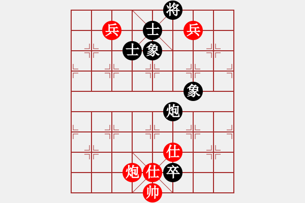 象棋棋譜圖片：溫嶺奕天三(6段)-和-十女吳(6段) - 步數(shù)：170 