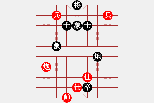 象棋棋譜圖片：溫嶺奕天三(6段)-和-十女吳(6段) - 步數(shù)：180 