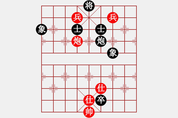 象棋棋譜圖片：溫嶺奕天三(6段)-和-十女吳(6段) - 步數(shù)：220 