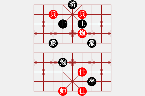 象棋棋譜圖片：溫嶺奕天三(6段)-和-十女吳(6段) - 步數(shù)：250 