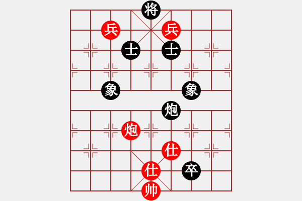 象棋棋譜圖片：溫嶺奕天三(6段)-和-十女吳(6段) - 步數(shù)：260 