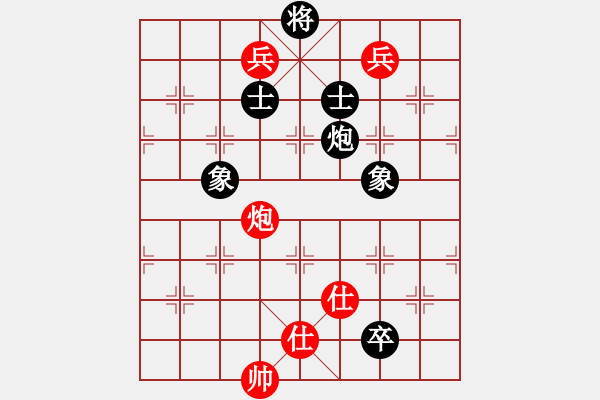 象棋棋譜圖片：溫嶺奕天三(6段)-和-十女吳(6段) - 步數(shù)：270 