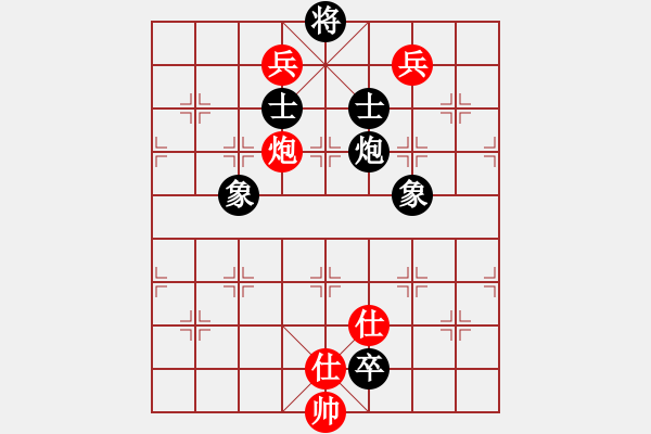 象棋棋譜圖片：溫嶺奕天三(6段)-和-十女吳(6段) - 步數(shù)：276 