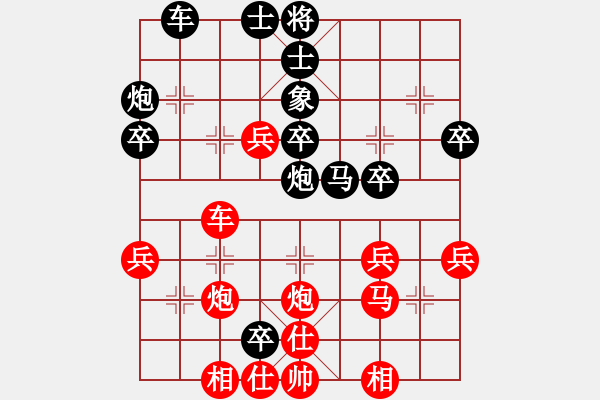 象棋棋譜圖片：小亮-負-QQ棋友(順炮橫車對直車) - 步數(shù)：50 