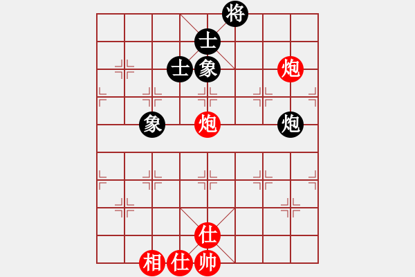 象棋棋谱图片：北京威凯建设队 陈佳颖 和 安徽省棋院 姚奕葶 - 步数：86 