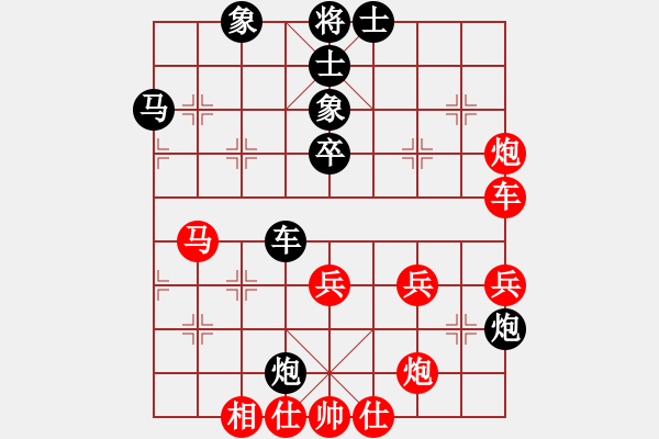 象棋棋譜圖片：19--1---黑先勝--單車馬雙炮三兵--炮3平5 - 步數(shù)：10 