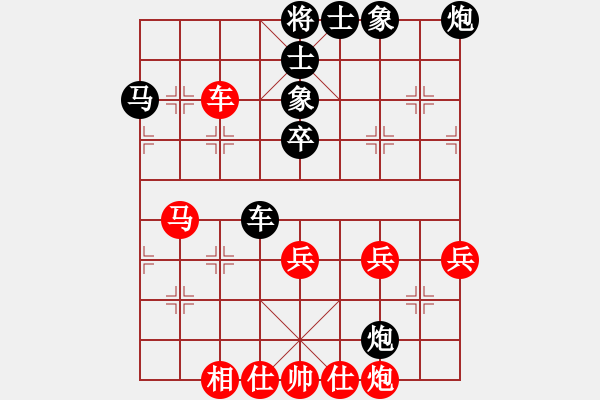 象棋棋譜圖片：19--1---黑先勝--單車馬雙炮三兵--炮3平5 - 步數(shù)：19 