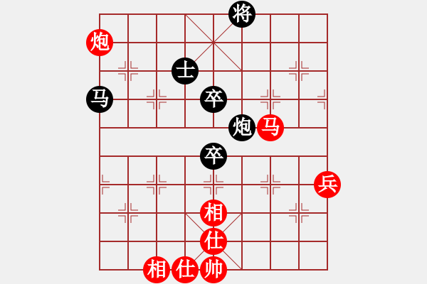 象棋棋谱图片：赵子雨 先和 赵旸鹤 - 步数：100 