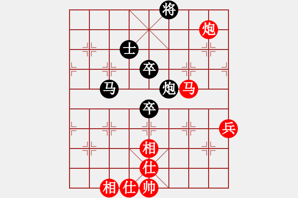 象棋棋谱图片：赵子雨 先和 赵旸鹤 - 步数：102 
