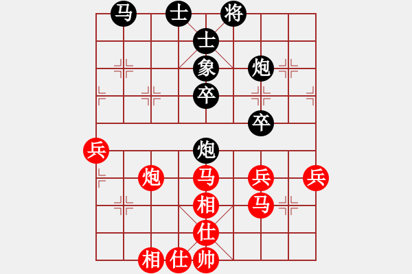 象棋棋譜圖片：趙子雨 先和 趙旸鶴 - 步數(shù)：60 