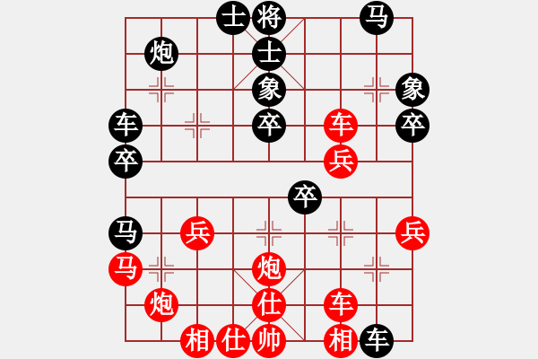 象棋棋谱图片：八匹马二(人王)-胜-春晓(9段) - 步数：50 