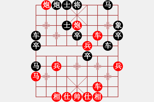 象棋棋谱图片：八匹马二(人王)-胜-春晓(9段) - 步数：60 