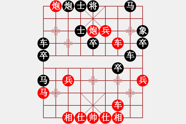 象棋棋谱图片：八匹马二(人王)-胜-春晓(9段) - 步数：67 