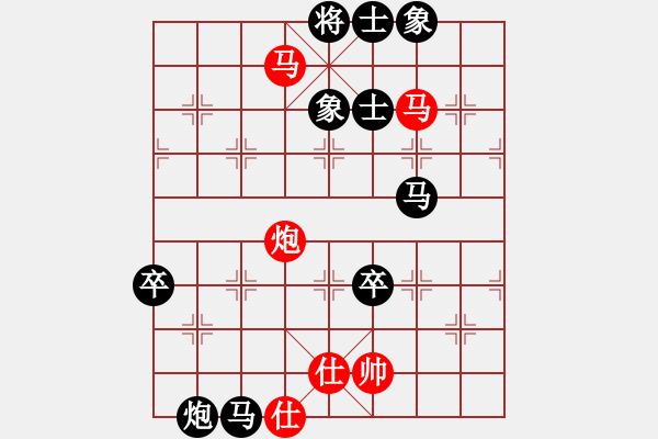 象棋棋谱图片：张兆海负万春林 - 步数：120 