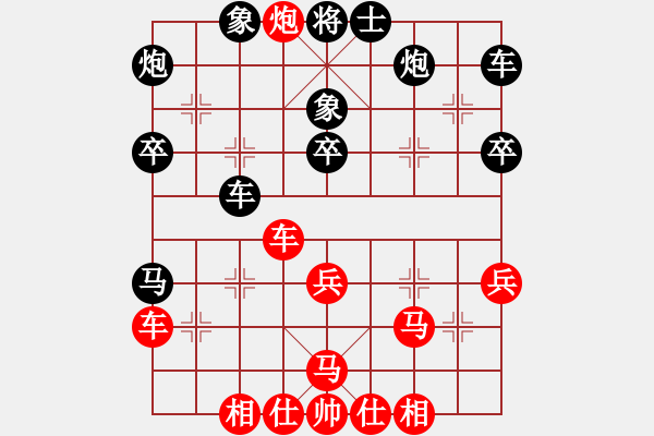 象棋棋譜圖片：lnsjzsbjl(7段)-和-limade(7段) - 步數(shù)：50 