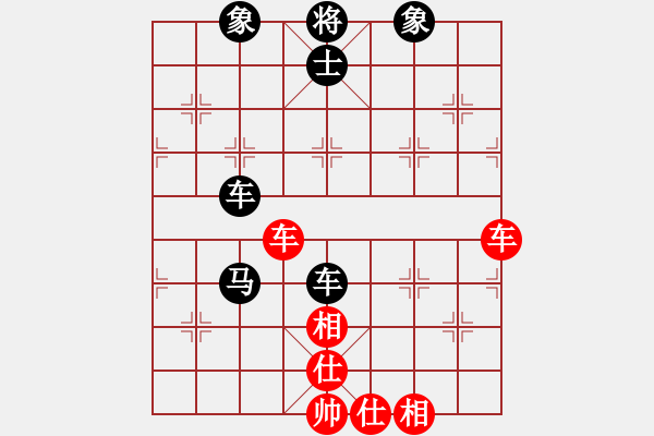 象棋棋譜圖片：lnsjzsbjl(7段)-和-limade(7段) - 步數(shù)：80 