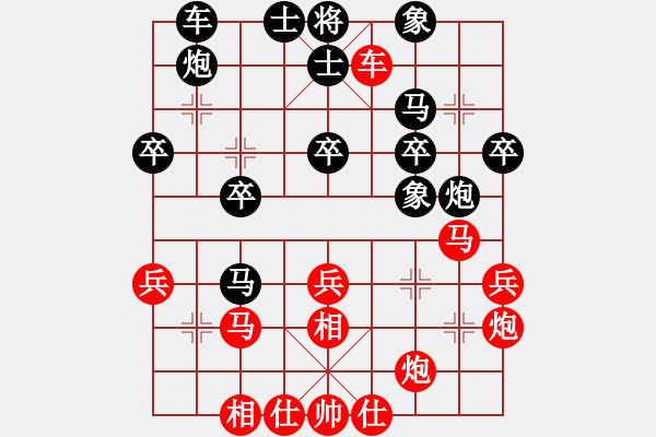 象棋棋譜圖片：samxdd(8星)-勝-初學(xué)者之一(風(fēng)魔) - 步數(shù)：40 