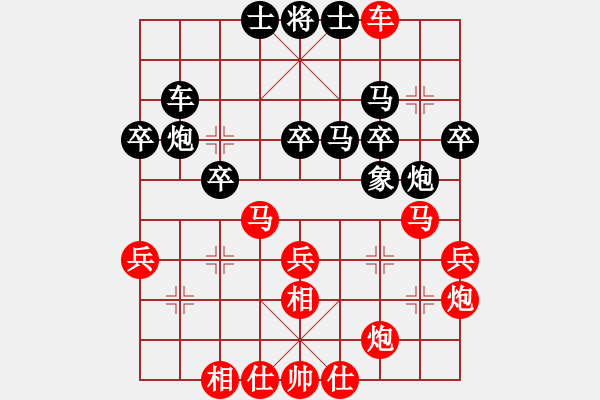 象棋棋譜圖片：samxdd(8星)-勝-初學(xué)者之一(風(fēng)魔) - 步數(shù)：50 