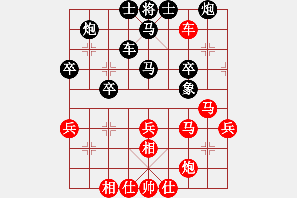 象棋棋譜圖片：samxdd(8星)-勝-初學(xué)者之一(風(fēng)魔) - 步數(shù)：60 