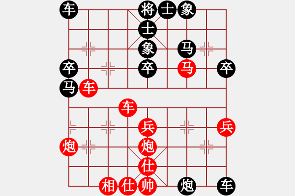 象棋棋譜圖片：象棋主考官(日帥)-負(fù)-banzhu(9段) - 步數(shù)：50 