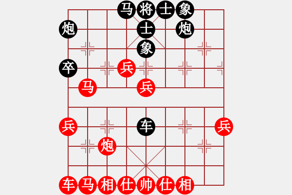 象棋棋譜圖片：人機(jī)對(duì)戰(zhàn) 2024-12-24 0:13 - 步數(shù)：50 