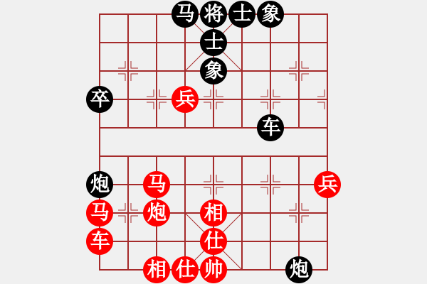 象棋棋譜圖片：人機(jī)對(duì)戰(zhàn) 2024-12-24 0:13 - 步數(shù)：60 