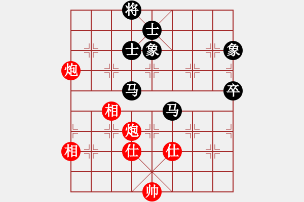 象棋棋谱图片：李智屏     先和 金波       - 步数：89 