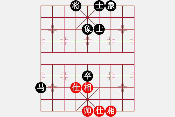 象棋棋譜圖片：qinyiqiang 和 追夢人 - 步數(shù)：110 