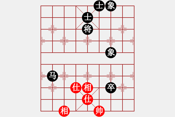 象棋棋譜圖片：qinyiqiang 和 追夢人 - 步數(shù)：130 