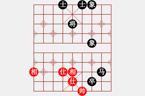 象棋棋譜圖片：qinyiqiang 和 追夢人 - 步數(shù)：140 