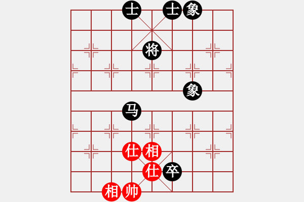 象棋棋譜圖片：qinyiqiang 和 追夢人 - 步數(shù)：150 