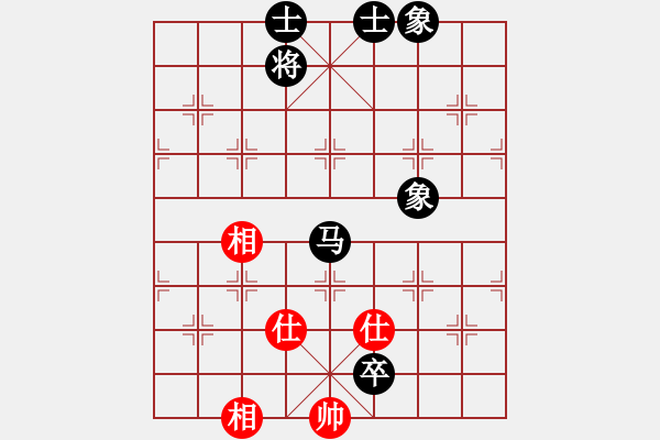 象棋棋譜圖片：qinyiqiang 和 追夢人 - 步數(shù)：160 