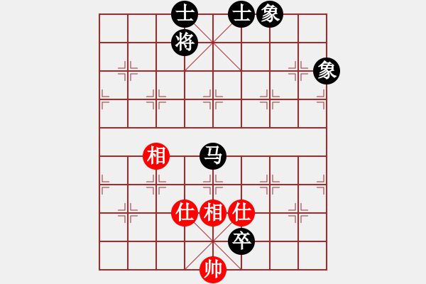 象棋棋譜圖片：qinyiqiang 和 追夢人 - 步數(shù)：170 