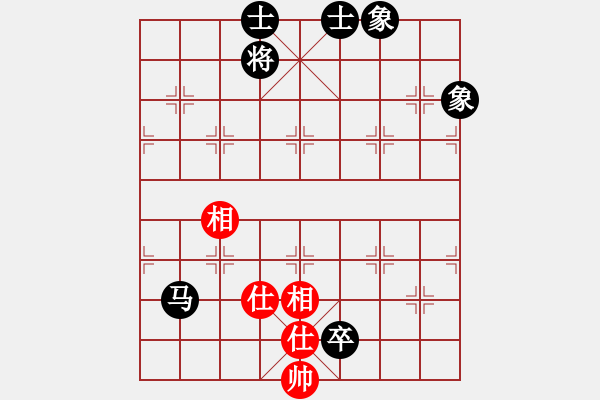 象棋棋譜圖片：qinyiqiang 和 追夢人 - 步數(shù)：180 