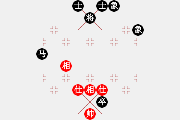 象棋棋譜圖片：qinyiqiang 和 追夢人 - 步數(shù)：190 