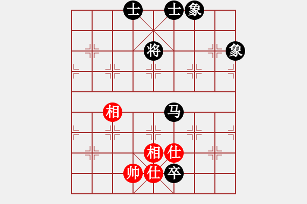 象棋棋譜圖片：qinyiqiang 和 追夢人 - 步數(shù)：200 