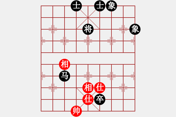 象棋棋譜圖片：qinyiqiang 和 追夢人 - 步數(shù)：205 